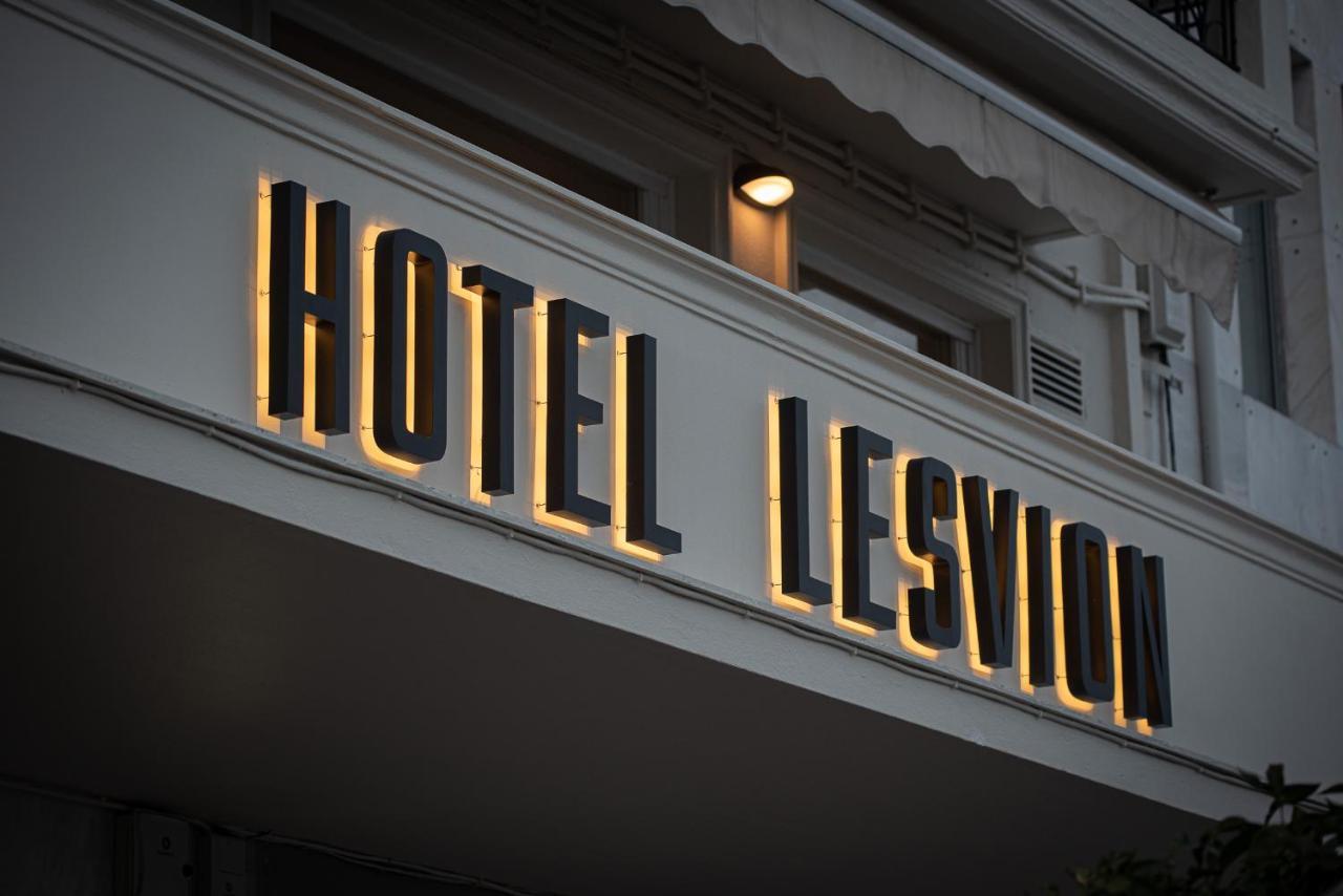 Lesvion Hotel Mytilíni Екстериор снимка